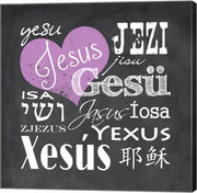 Jesus in Different Languages with Heart by Veruca Salt