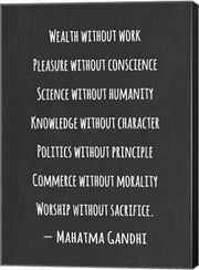 Knowledge Without Character by Veruca Salt