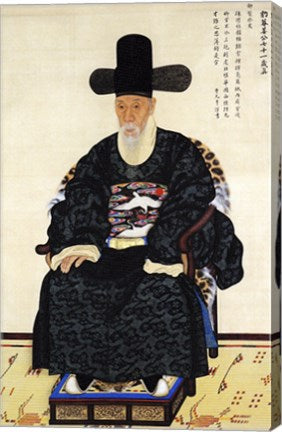 Portrait of Kang Sehwang