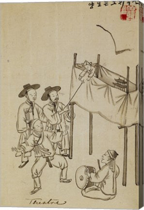 Korean Puppet Show