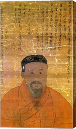 Portrait of An Hyang