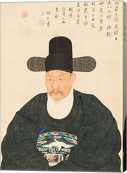 Yi Jaegwan Portrait of Scholar