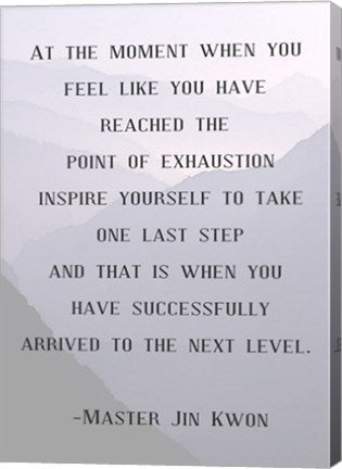 Inspire Yourself by Veruca Salt