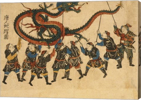 Chinese Dragon Dance