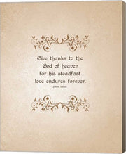 Psalm 136:26, Give Thanks (Beige) by Inspire Me