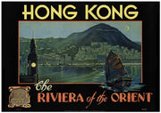 Hong Kong - Riviera of the Orient
