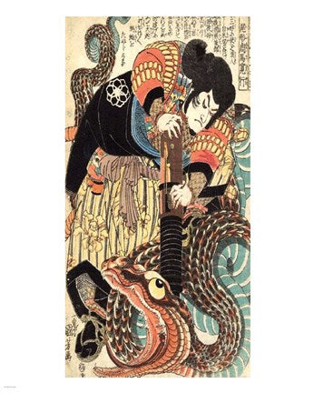 Eight Hundred Heroes of Our Countrys Suikoden