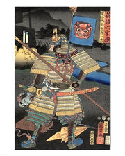 Kuniyoshi 6 Select Heroes