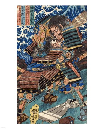 Kuniyoshi Utagawa, Suikoden Design The Struggle