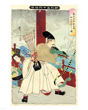 Yoshitoshi Fujiwara no Hidesato