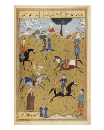 Polo game from poem Guy Chawgan