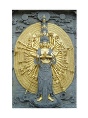 Jiuhuashan Bodhisattva