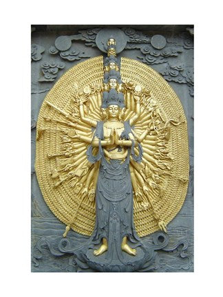 Jiuhuashan Bodhisattva