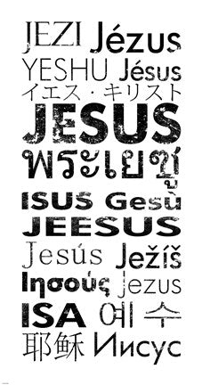 Jesus Languages by Veruca Salt