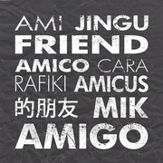 Friend Square Gray by Veruca Salt