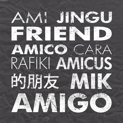 Friend Square Gray by Veruca Salt