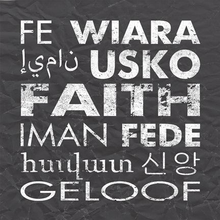 Faith Square Gray by Veruca Salt