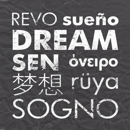 Dream Square Gray by Veruca Salt