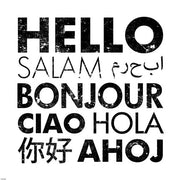 Hello Square by Veruca Salt