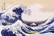 Great Wave Of Kanagawa by Katsushika Hokusai