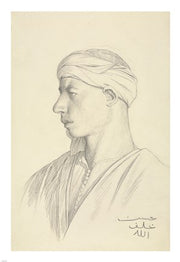 Portrait of an Egyptian Fellah by Jean-Leon Gerome