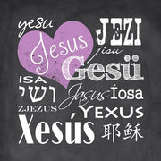 Jesus in Different Languages with Heart by Veruca Salt