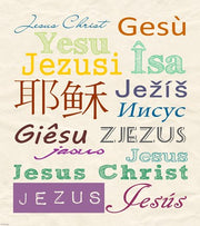 Jesus in Different Languages by Veruca Salt