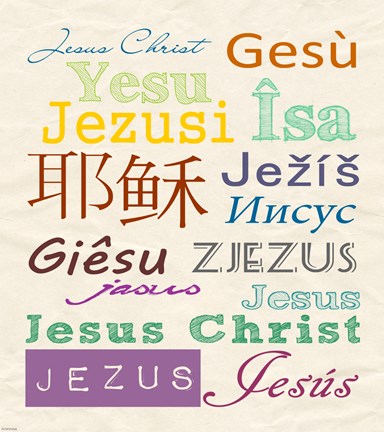 Jesus in Different Languages by Veruca Salt