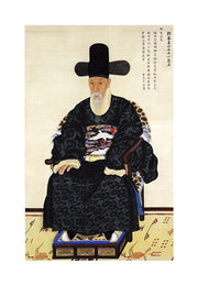 Portrait of Kang Sehwang