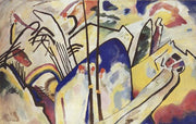 Komposition 4 ,1939 by Wassily Kandinsky