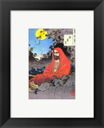 Bodhidharma Yoshitoshi 1887