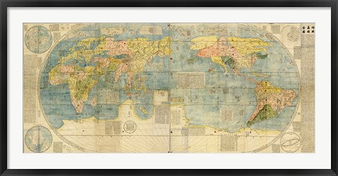 Japanese World Map