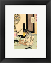 Akashi Gidayu writing his death poem before comitting Seppuku