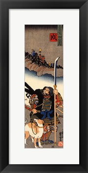 Dog Hata Rokurozaemon with his dog