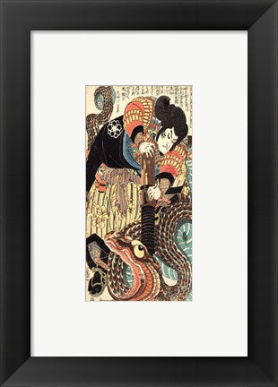 Eight Hundred Heroes of Our Countrys Suikoden