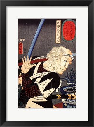 Horibe Yahei Kamaru parrying a spear thrust