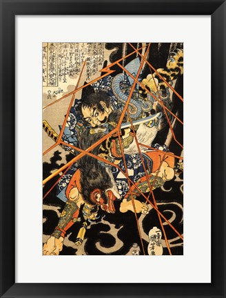 Li Hayata Hironao grappling with the monstruos nue