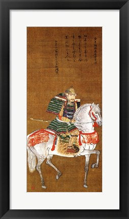 Masuda Motoyoshi