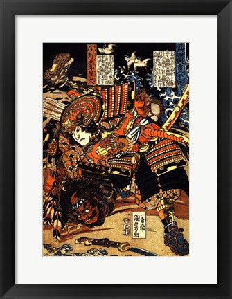Matano Goro Kagehisa wrestling with Sanada Yoichi Yoshitada