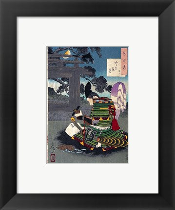 Yoshitoshi - 100 Aspects of the Moon