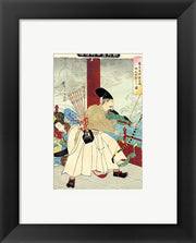 Yoshitoshi Fujiwara no Hidesato