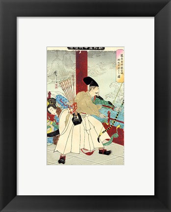 Yoshitoshi Fujiwara no Hidesato