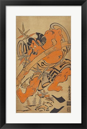 Bamboo Samurai