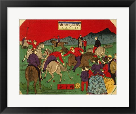 Hiroshige polo