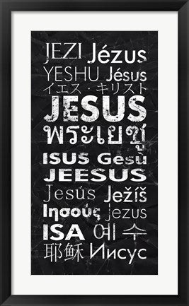 Jesus in Different Languages Panel by Veruca Salt