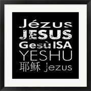 Jesus Square by Veruca Salt