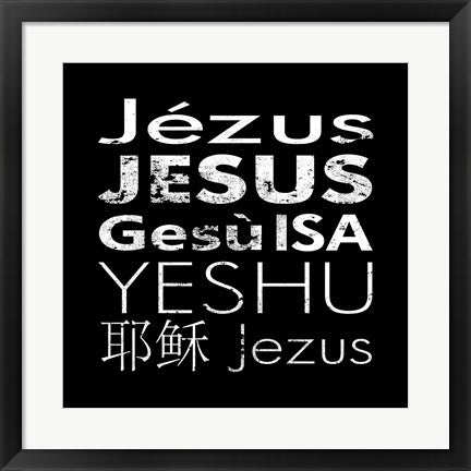 Jesus Square by Veruca Salt