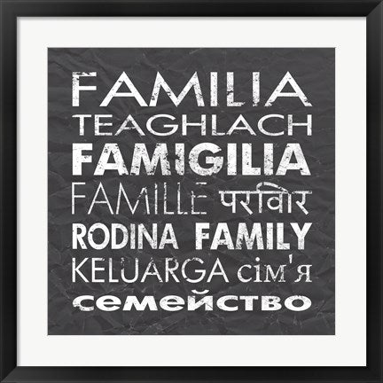 Family Square Gray by Veruca Salt