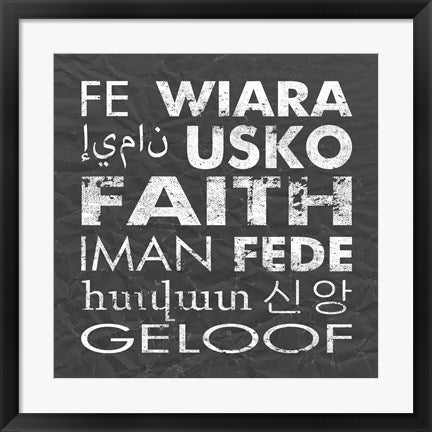 Faith Square Gray by Veruca Salt