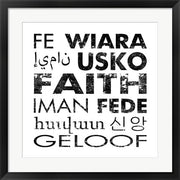 Faith Square by Veruca Salt